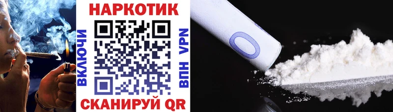 Экстази Карачаевск