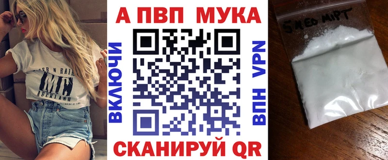 даркнет сайт  МЕГА ссылка  A PVP крисы CK  Карачаевск 