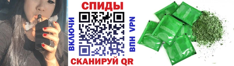 Бутират буратино  hydra ссылки  Карачаевск 