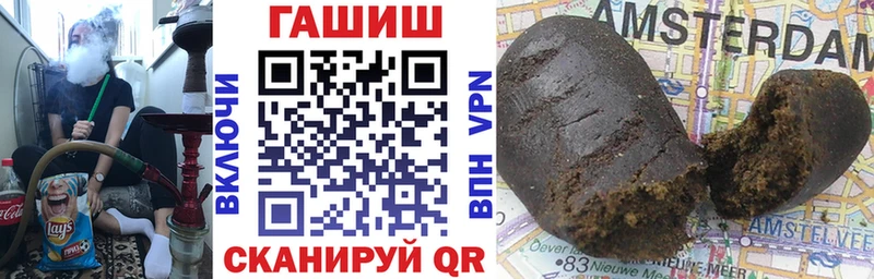 купить   kraken как зайти  ГАШ AMNESIA HAZE  Карачаевск 