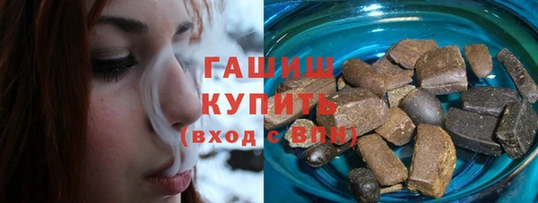 кокаин премиум Зеленокумск