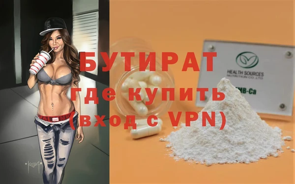 скорость mdpv Зерноград