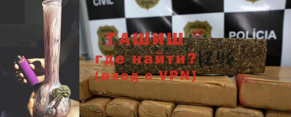 кокаин премиум Зеленокумск
