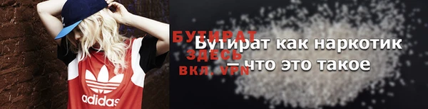 скорость mdpv Зерноград
