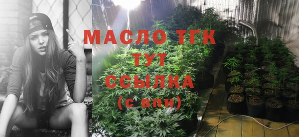 скорость mdpv Зерноград