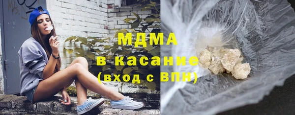мескалин Бикин