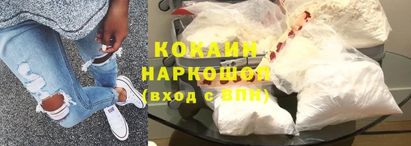 скорость mdpv Зерноград