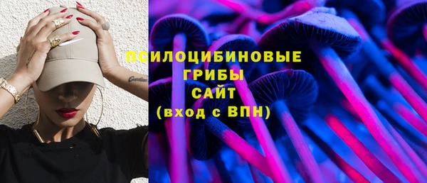 скорость mdpv Зерноград