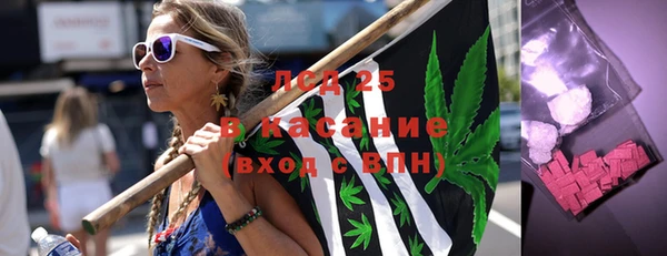 кокаин премиум Зеленокумск