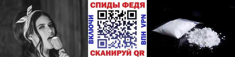 Первитин Декстрометамфетамин 99.9%  мориарти наркотические препараты  Карачаевск  наркота 